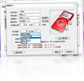 星韵转盘抽奖最新版预览图