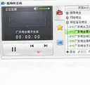 ����PDFת����6.2.0.0 ���԰�
