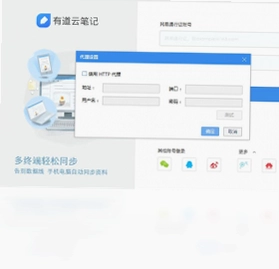 �е��Ʊʼ�pc��Ԥ��ͼ