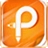 极速PDF编辑器