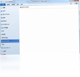 ABViewer (CAD图形查看器)预览图