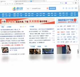 jizz浏览器预览图
