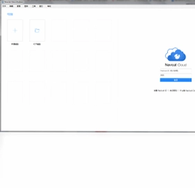 Navicat Data Modeler软件预览图