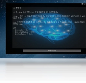 Zava (Java智能问答助手)预览图