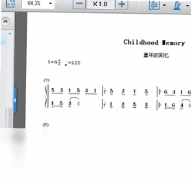 Exeyone Piano(钢琴模拟软件)预览图