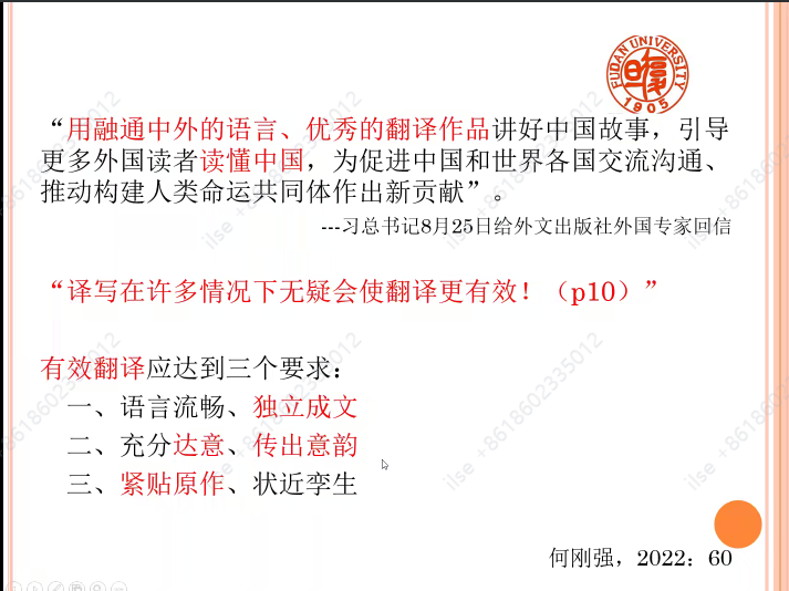 322乐译园问答解析与2026实用指南配图