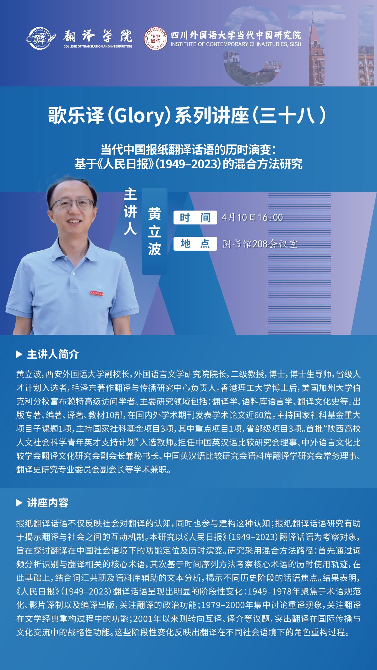 322乐译园2026实用指南配图