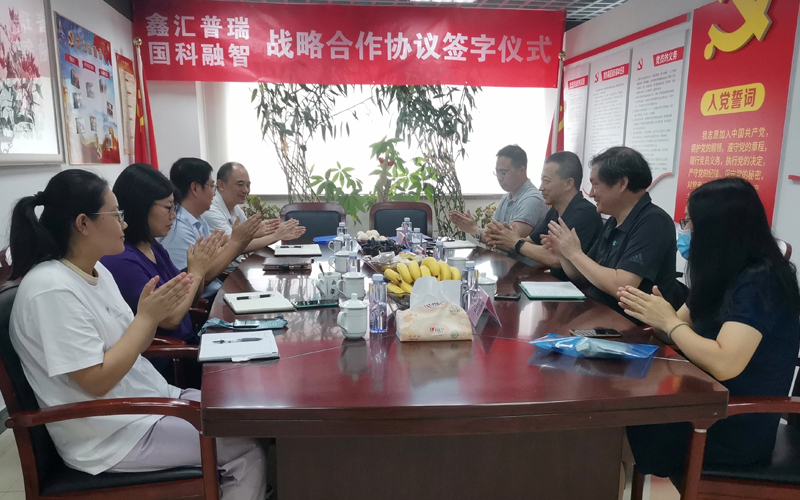 鑫品汇加工合作注意事项