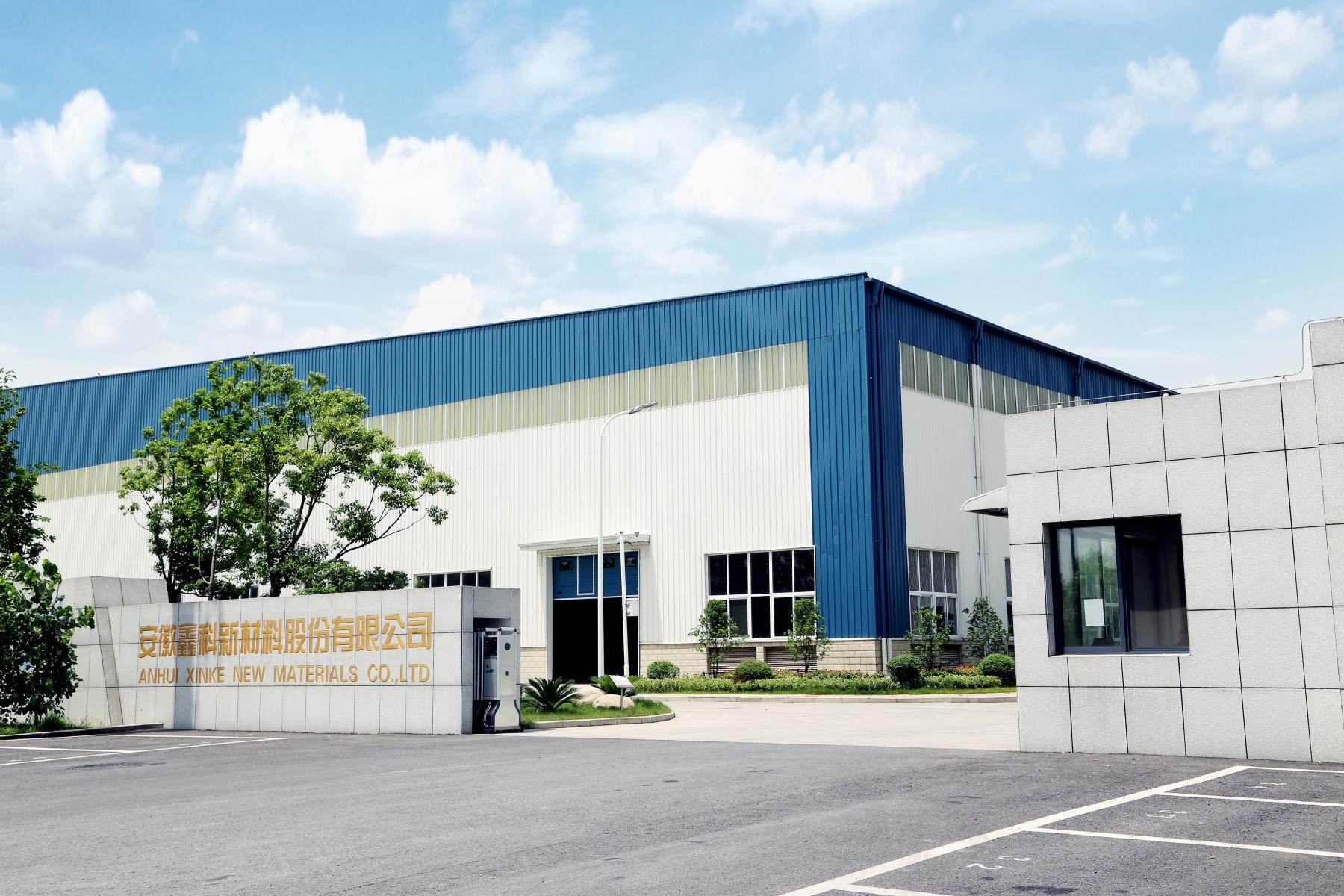 鑫品汇建材有限公司经营情况