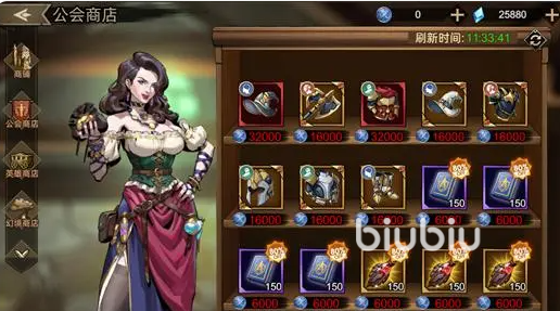 即纵骑士进化材料 琪骑士进化条件截图