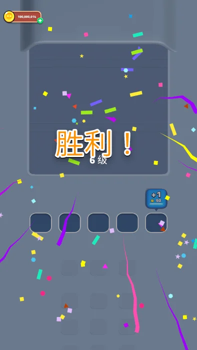 这就是爆炸截图 这就是爆炸截图