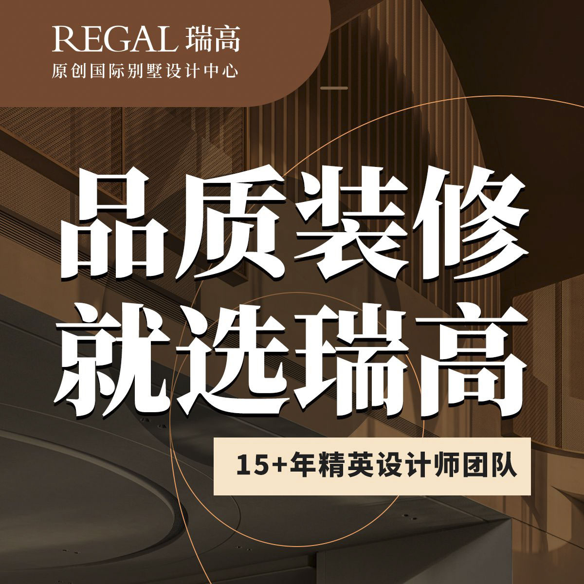 装样高手识别方法总结避坑指南