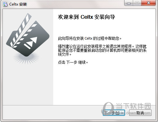 Celtx�籾���������־���籾ͬ���༭