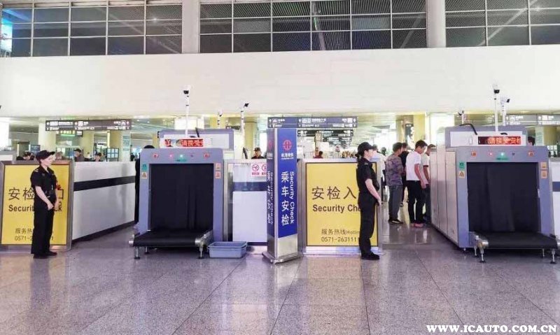 铁路火车订票出行前检查和乘车注意事项