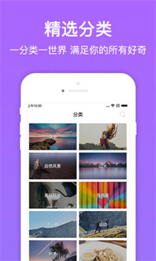 美图多多最新版官方下载页面截图