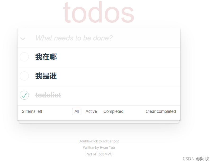 Active To-Do List标签分类管理示例