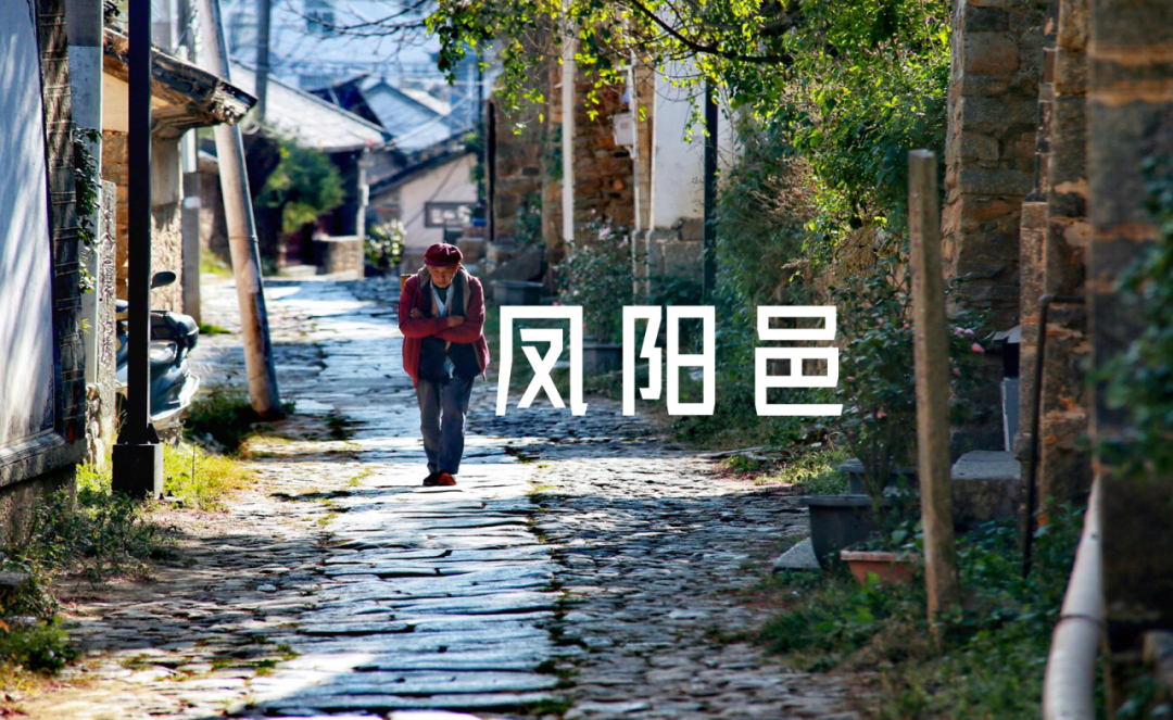 寻风漫步最新版漫步模式路线选择示意