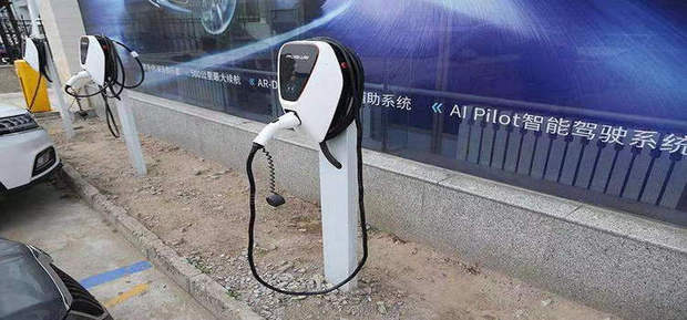 慢蔓充怎么绑定私人充电桩操作步骤