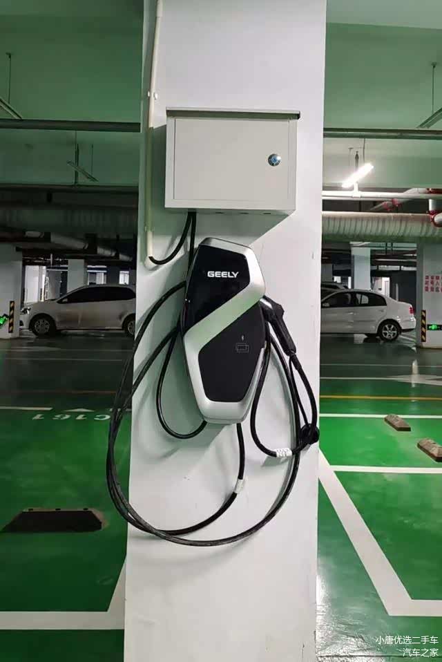 慢蔓充绑定私人充电桩失败解决办法