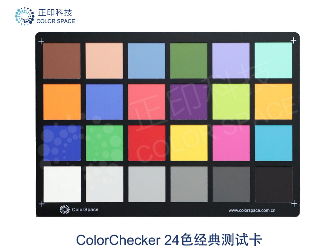 ColorUtilityɫ�ʹ��߶Աȶȼ�⹦����ʾͼ