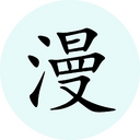 �����������°�V1.0��ʽ��