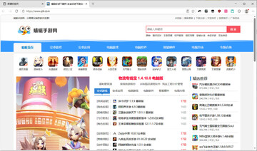 RunningCheeseEdge最新版本预览图