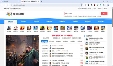 RunningCheeseChrome���°汾Ԥ��ͼ