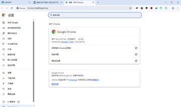 RunningCheeseChrome���°汾Ԥ��ͼ