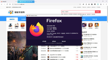 RunningCheeseFirefox���°汾Ԥ��ͼ