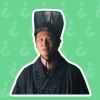 赵高语音盒最新版