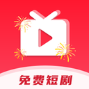 海量免费短剧