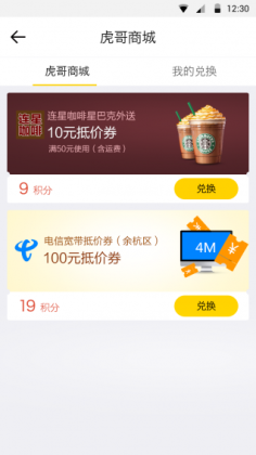 սͼ0