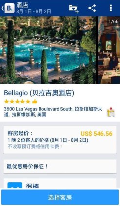 Booking comͿͽͼ0