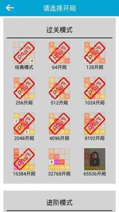 2048ͼ1