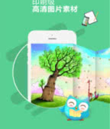 ��������汾����appԤ��ͼ