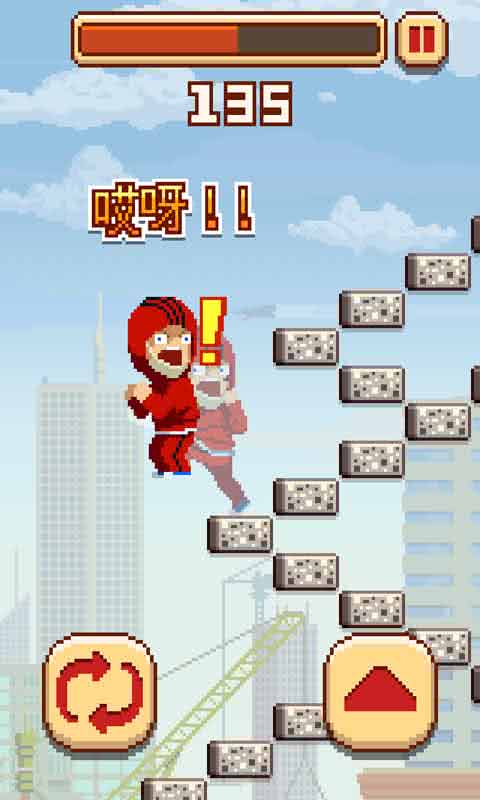 ս۷ Infinite Stairs1.0.32׿ͼ1