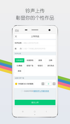 ṷAndroidͼ2