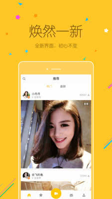 ׽app°汾ͼ1