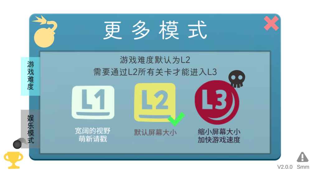 Ļ!22.3.2ͼ2