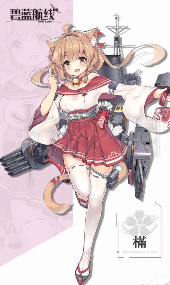 ߡѵʲô