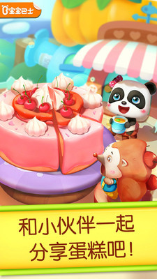 걦ʿͼ3
