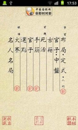 Χ�屦���ͼ2