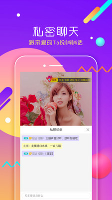 ҾAndroidͼ2