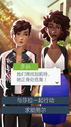 CityOfLove(֮ǣ)ͼ4