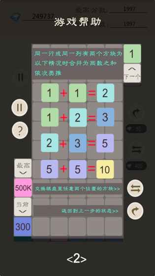 С5ϳ4.2.0ͼ2