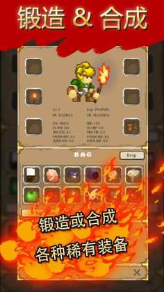 Mystery Dungeon: Roguelike RPG(̽: RPGϷ)ͼ3