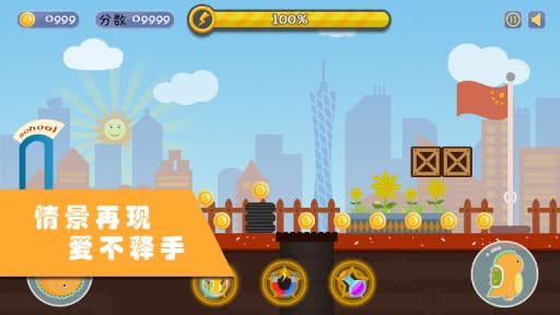 ޷1.4׿ͼ4
