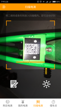 ��γ��н�ͼ2