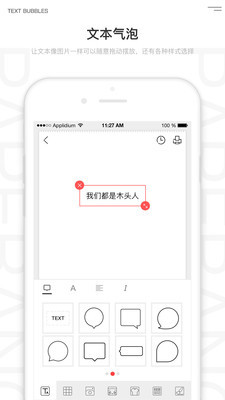Androidͼ2