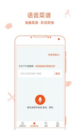 ռǽͼ1